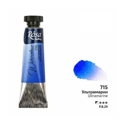 Akvarelové barvy Rosa 10 ml 715 ultramarine